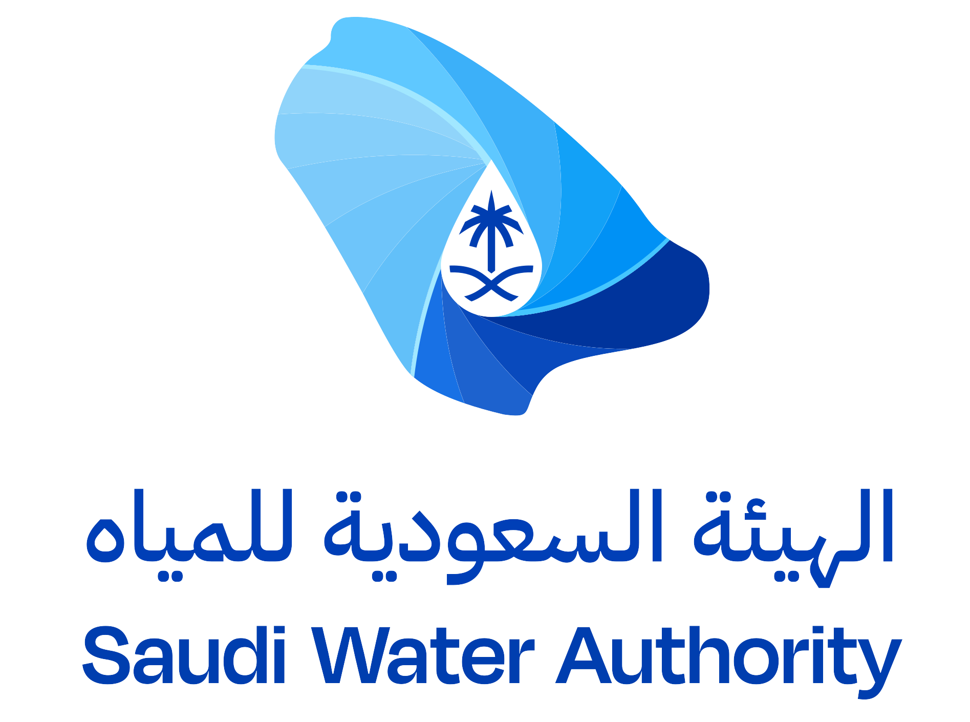 Saudi Water Authority (SWCC)
